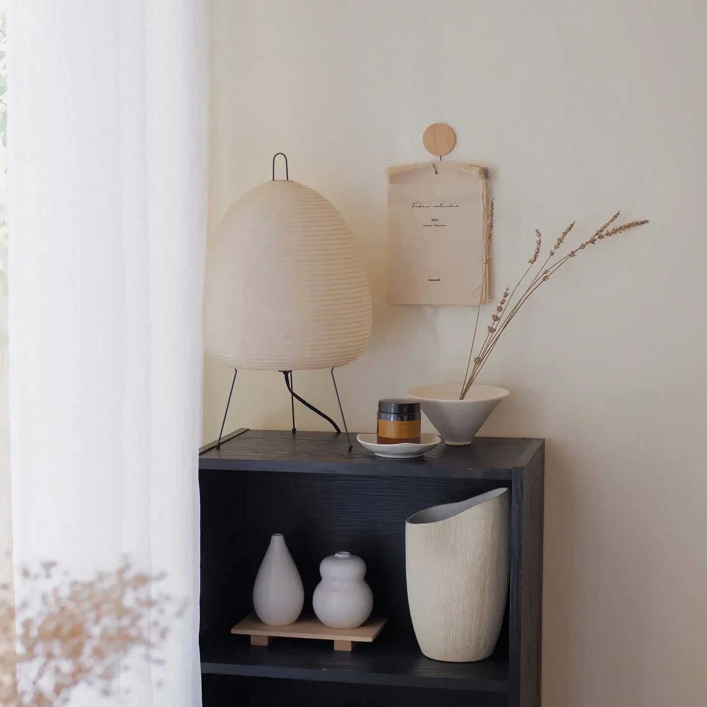 Akari Table Lamp - Image 42