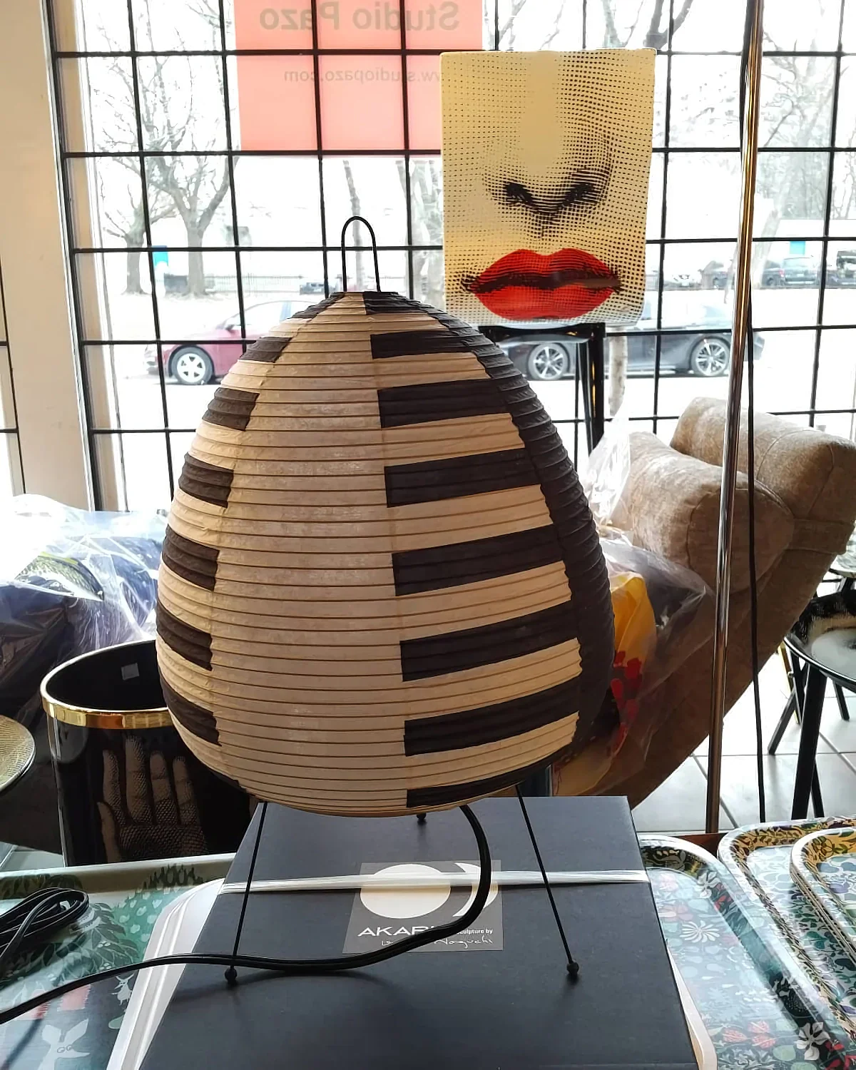 Akari Table Lamp - Image 43