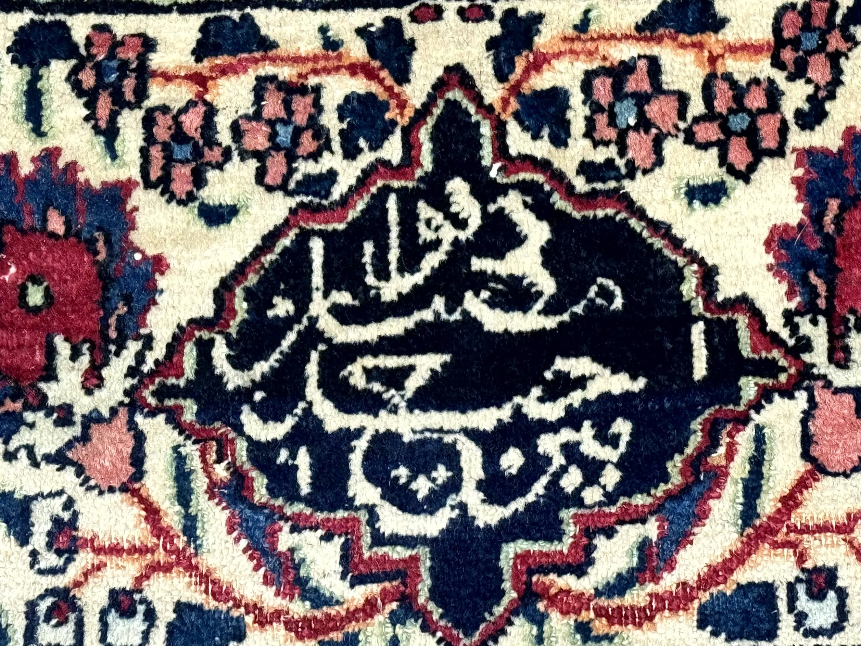 Antique Persian Mashad Rug 10x12, Red and Ivory, Signed by Master Weaver - Image 5