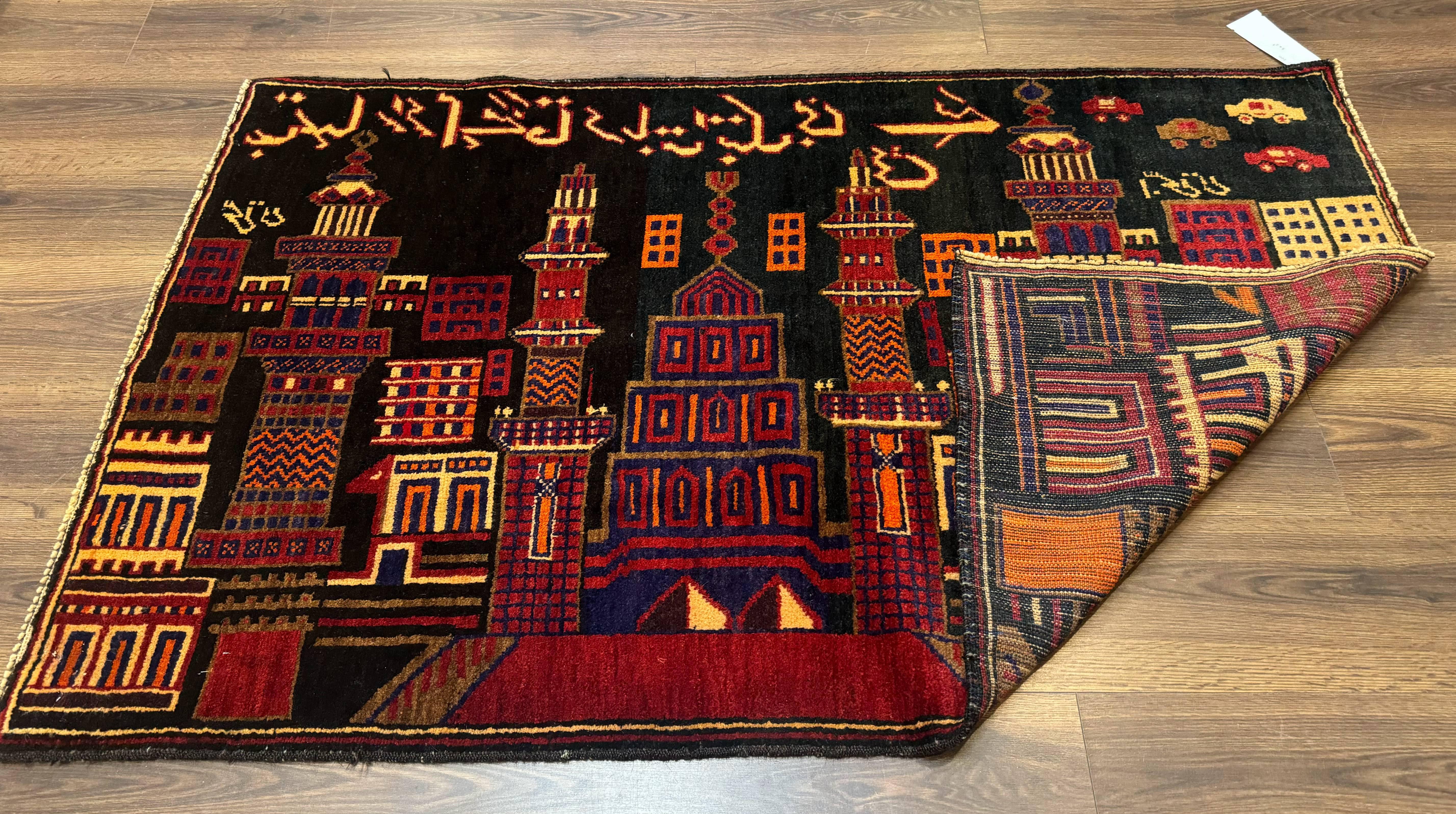 Balouch Rug 3x5, City Pictorial, Afghan Rug - Image 11