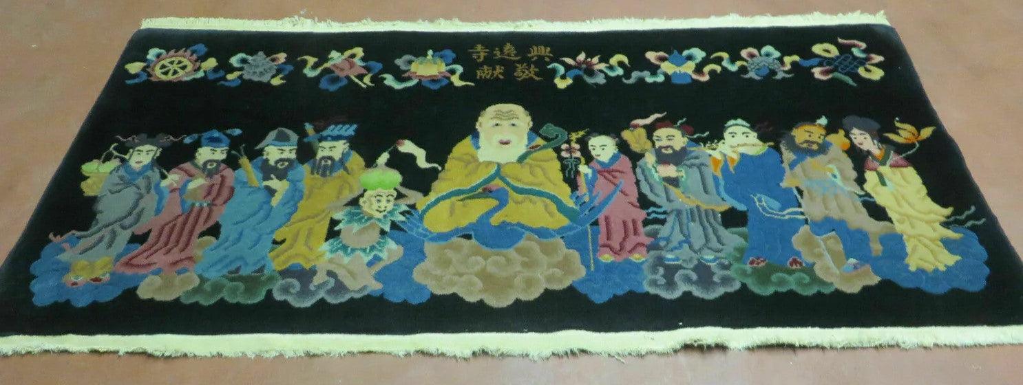 Chinese Wool Pictorial Rug 3x6 Counsel of Wise Elders Philosophers, Vintage Hand Knotted Black Chinese Carpet, Swan, Clouds Confucius, Rare