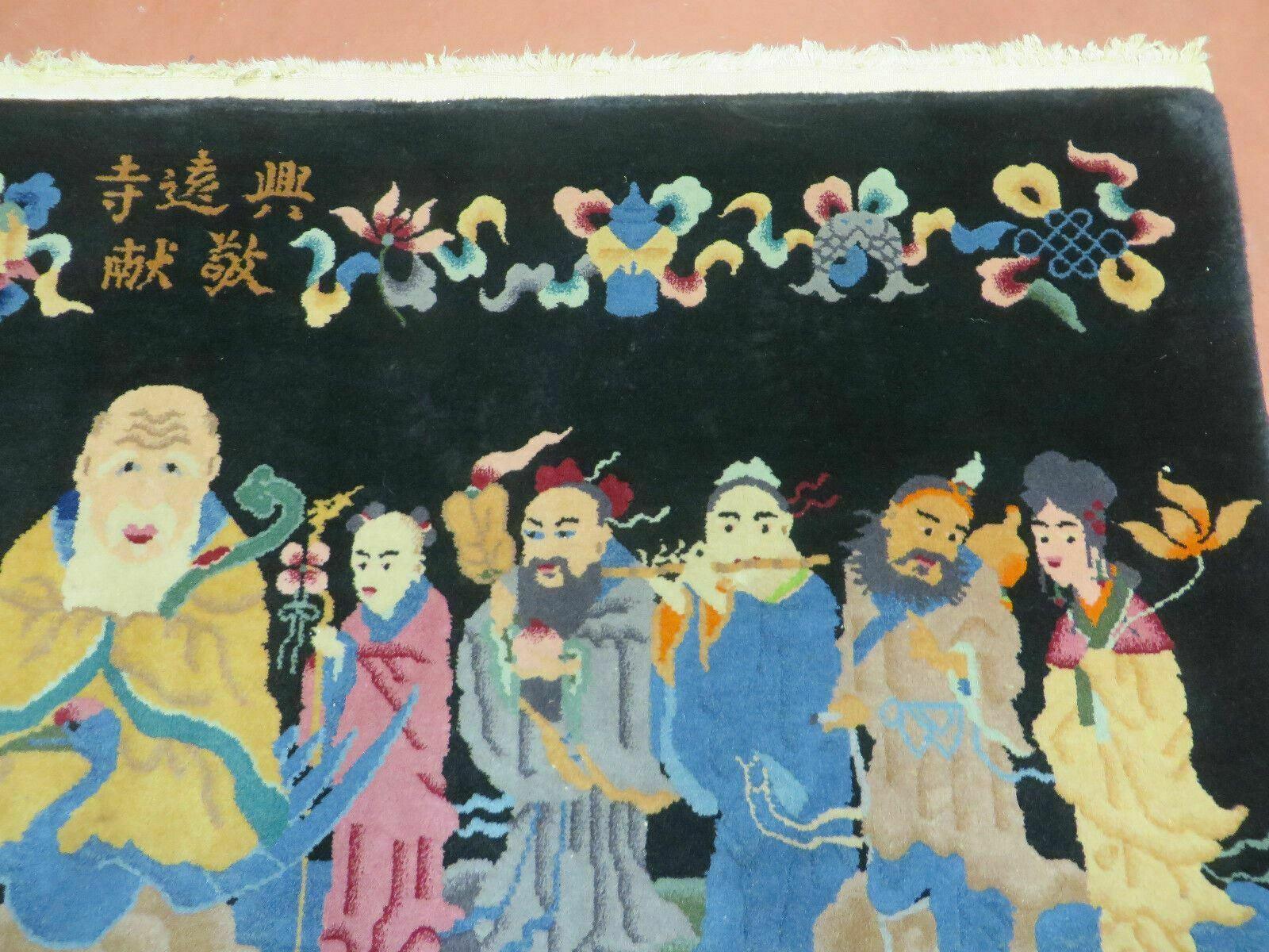 Chinese Wool Pictorial Rug 3x6 Counsel of Wise Elders Philosophers, Vintage Hand Knotted Black Chinese Carpet, Swan, Clouds Confucius, Rare - Image 8