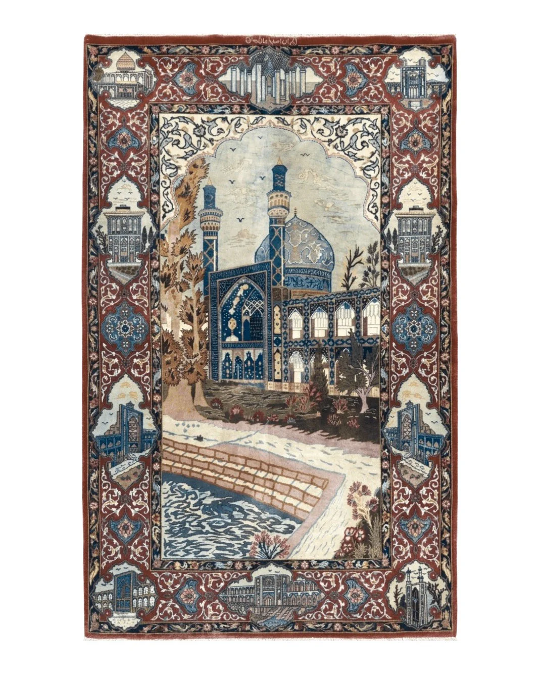 Persian Isfahan Pictorial Rug 3.6 x 5.7, Very Fine 400 KPSI, Historical Buildings, Signed By Masterweaver, Handmade