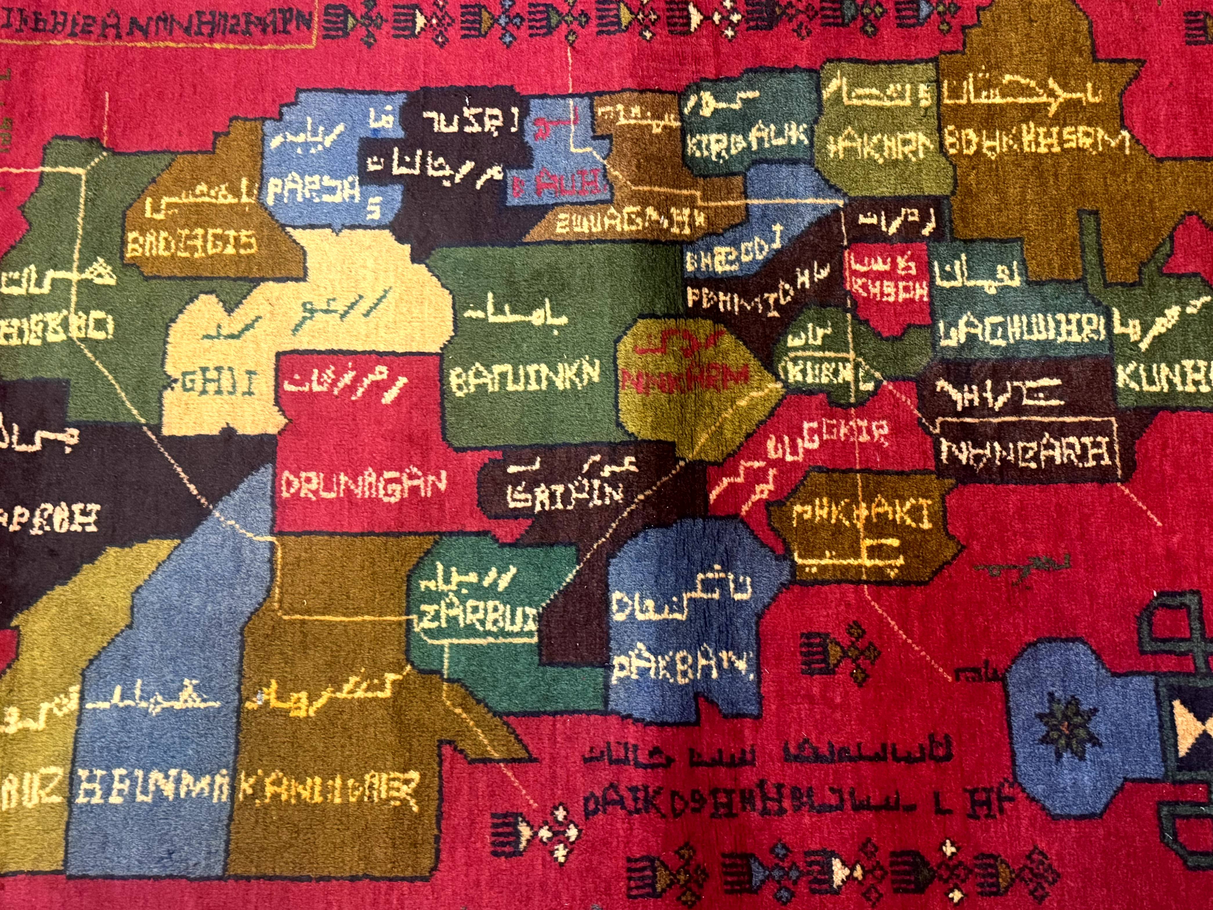 Red Afghan Balouch Rug 3x7, Tribal, Map of Afghanistan Depiction, Handmade, New - Image 8