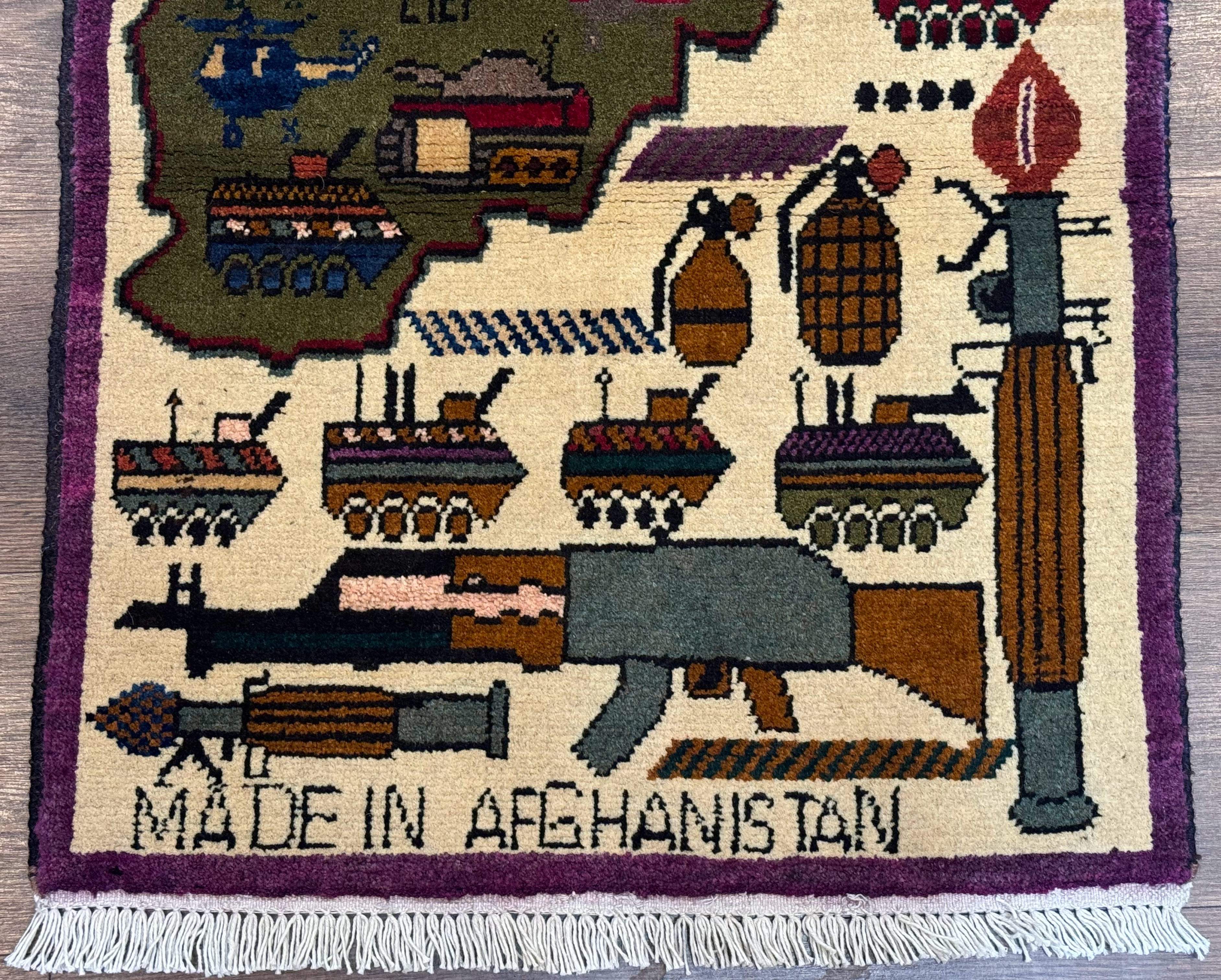 Small Afghan War Rug, Collectible, Wool - Image 5