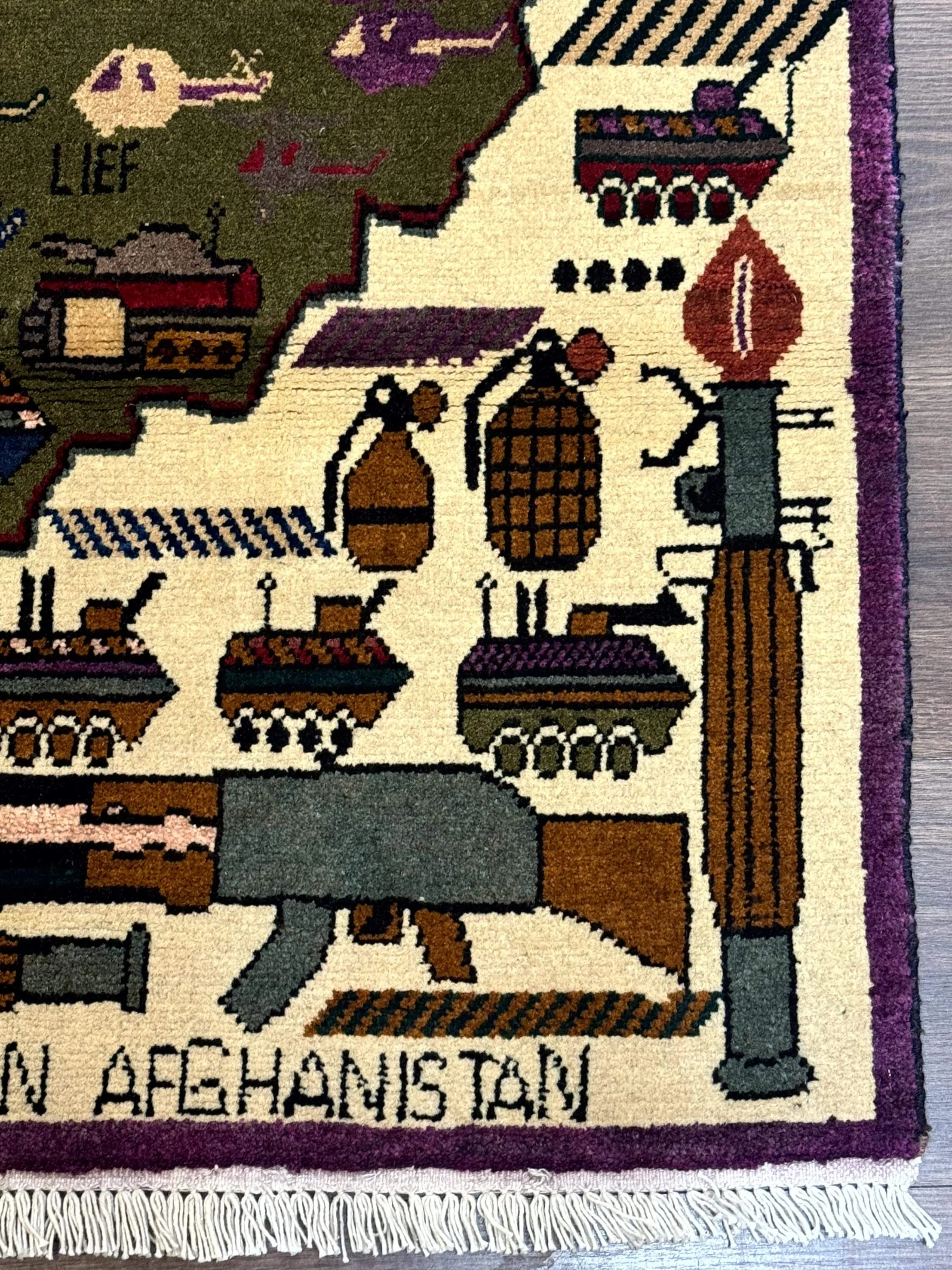Small Afghan War Rug, Collectible, Wool - Image 9